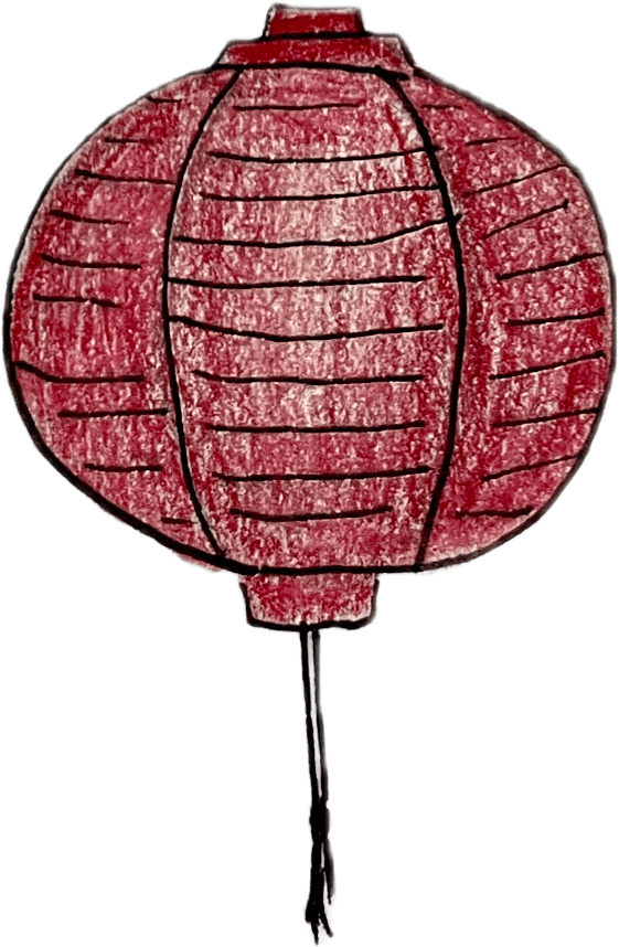 lantern