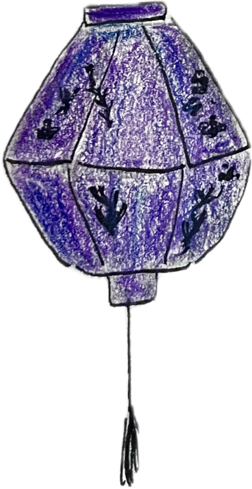 lantern